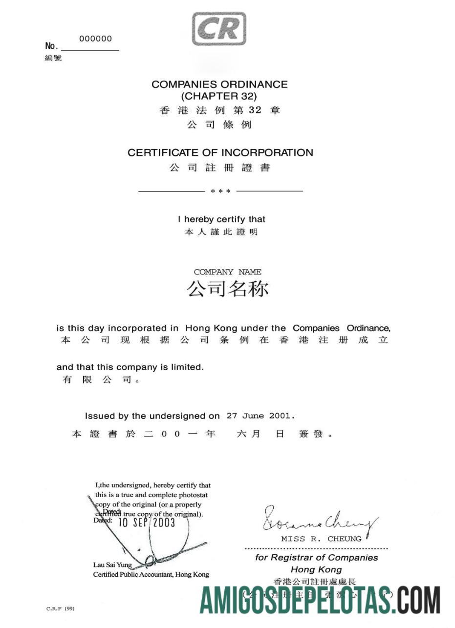Certificado de Incorporação da China amostra